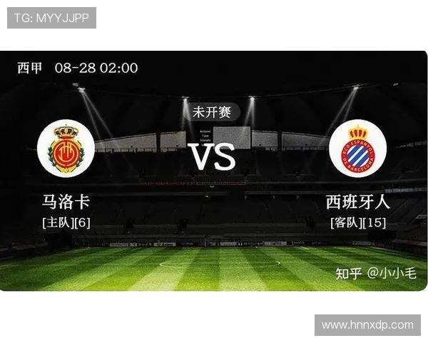 西甲视频免费直播平台及体育赛事高清观看方法